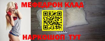 a pvp Кимры