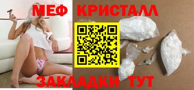 альфа пвп Канаш