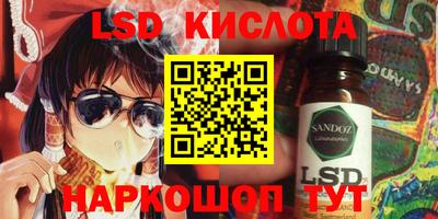 альфа пвп Канаш
