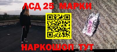 скорость Кандалакша