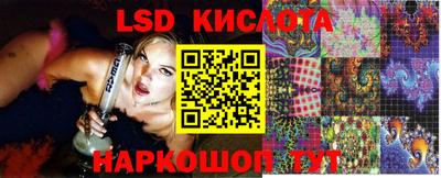 скорость Кандалакша