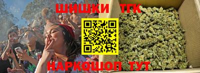 скорость Кандалакша