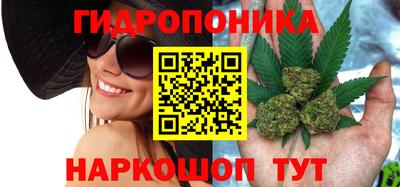 альфа пвп Канаш