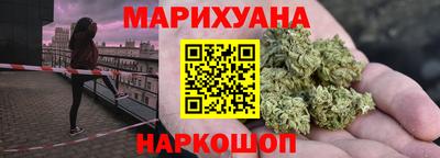 альфа пвп Канаш