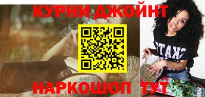 скорость Кандалакша