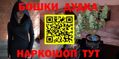 скорость Кандалакша
