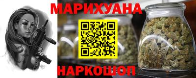 альфа пвп Канаш
