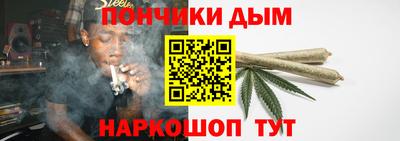скорость Кандалакша