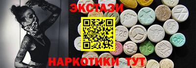скорость Кандалакша