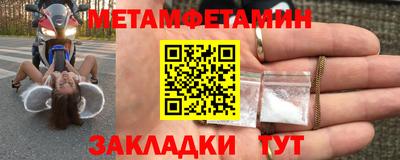 скорость Кандалакша