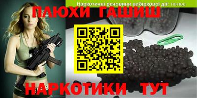 скорость Кандалакша