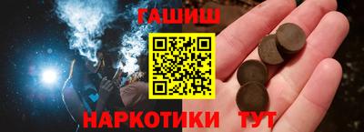скорость Кандалакша