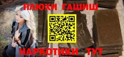 прущие крисы Кинель