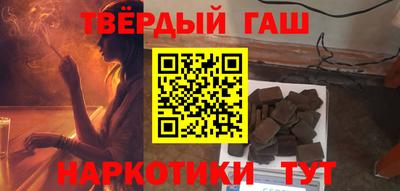 скорость Кандалакша