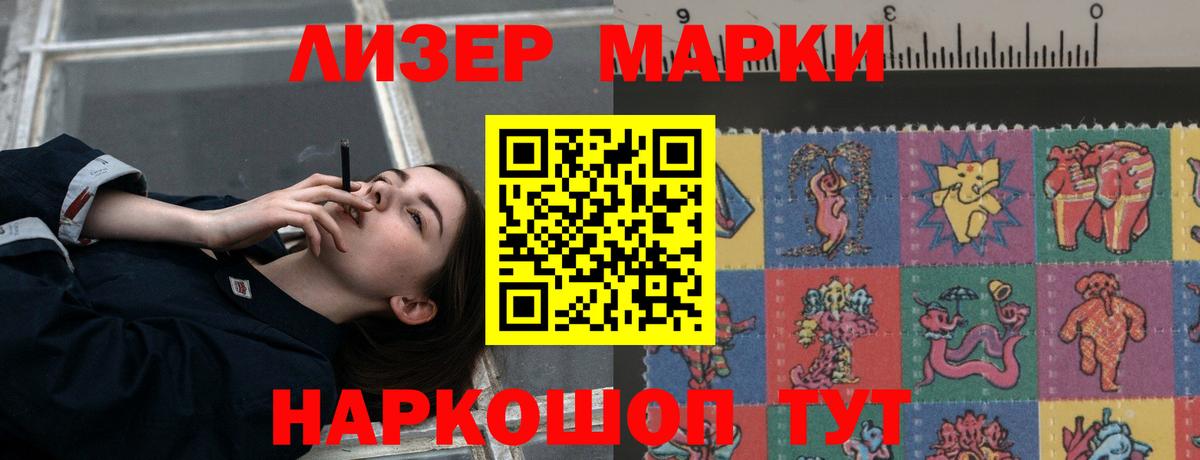 LSD-25 экстази ecstasy  Вход с VPN  Долгопрудный  Лсд 25 экстази ecstasy 