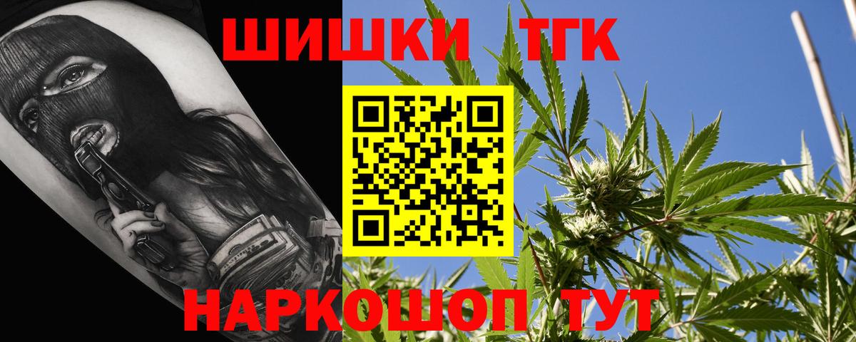 Бошки марихуана VHQ Долгопрудный
